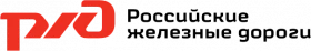 РЖД